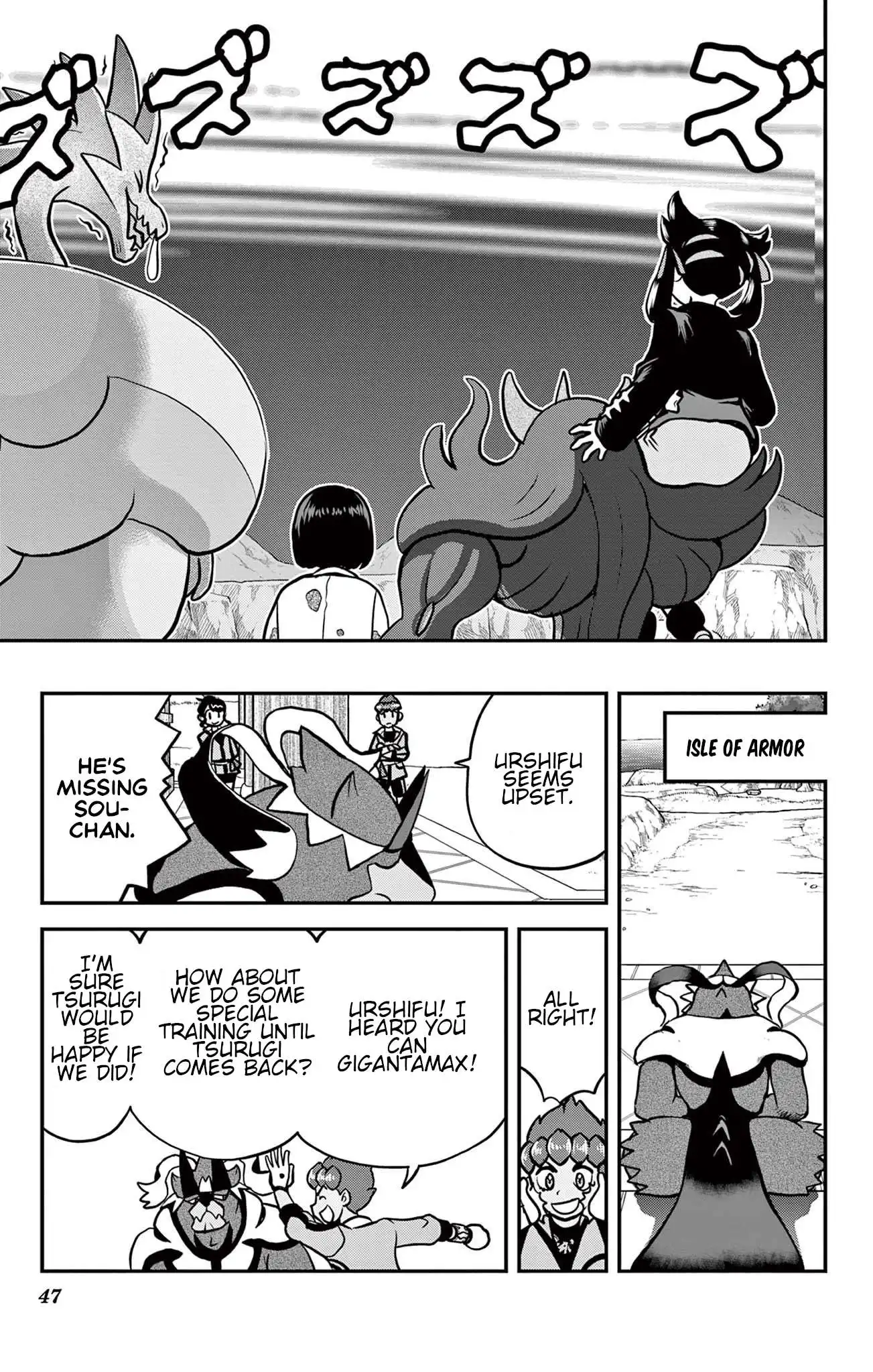 Pokémon SPECIAL Sword and Shield Chapter 39 15